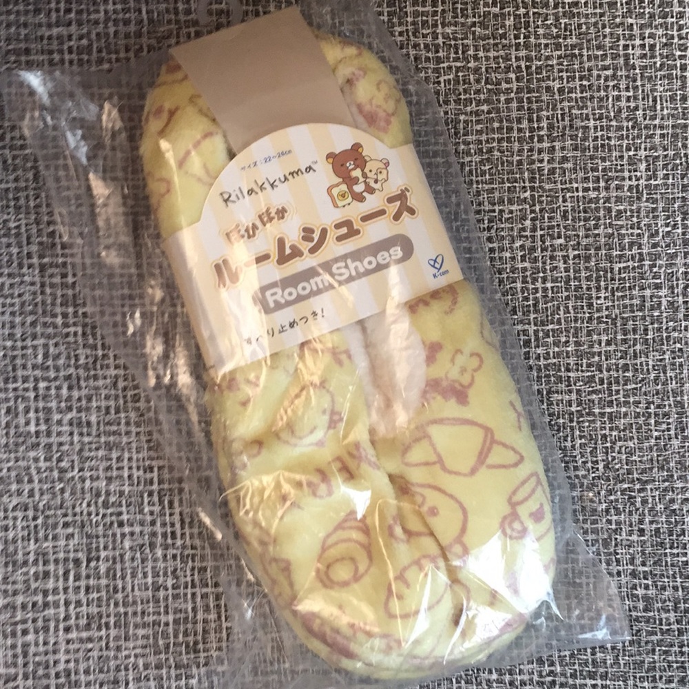 Rilakkuma room shoes slippers plush